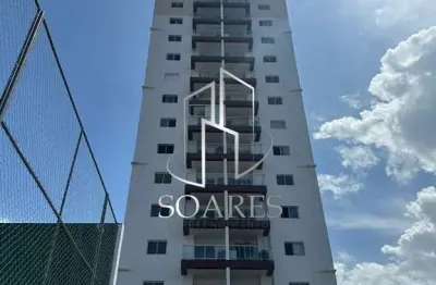 Ed. montfort marco – apartamento 62,8m² mobiliado, 2 quartos e 2 vagas | andar alto | r$ 650 mil