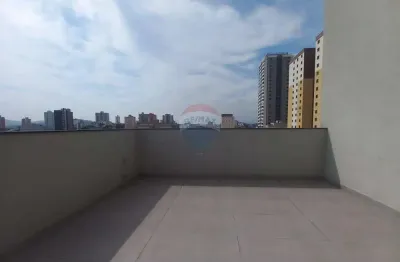 Sala comercial para alugar no Jardim Pilar, Mauá 