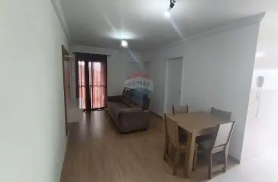 Apartamento com 2 quartos para alugar no Jardim Pilar, Mauá 
