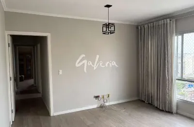 Apartamento com 2 quartos à venda - santa paula - são caetano do sul