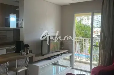 Apartamento à venda - 2 quartos - bairro mauá - são caetano do sul