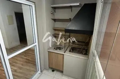 Apartamento à venda - 2 quartos -  fundação  - são caetano do sul