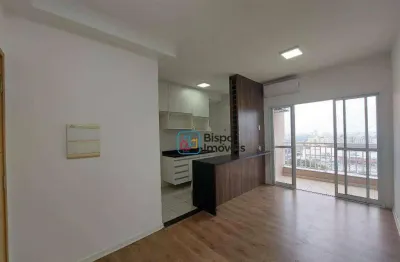 Apartamento com 2 dormitórios para alugar, 58 m² por r$ 2.755,00/mês - jardim jacyra - americana/sp
