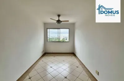 Apartamento com 2 dormitórios para alugar, 59 m² por R$ 2.496,00/mês - Santana - São José dos Campos/SP