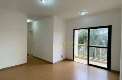Apartamento para locação em jordanésia, apartamento para alugar em cajamar/sp