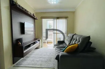 Apartamento terreo, com 3 quartos, sendo 1 suíte , em Valinhos.