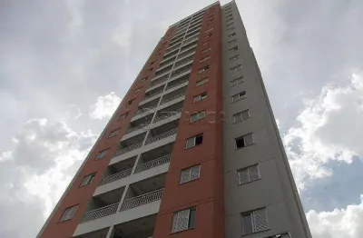 Locação Apto de 02 Dormitórios - Edifício Brisas do Vale - Jd Satélite