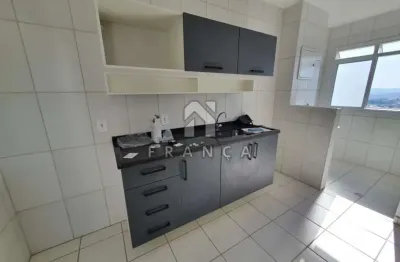 Apartamento com 2 quartos para alugar na Vila Formosa, Jacareí 