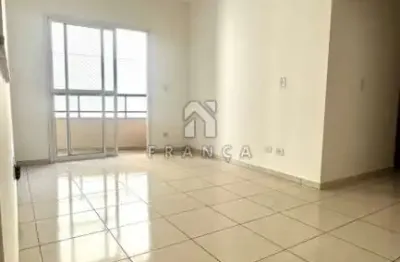 Apartamento com 2 quartos para alugar no Centro, Jacareí 