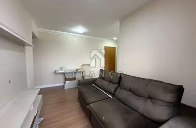 Apartamento com 2 quartos para alugar no Jardim das Indústrias, Jacareí 