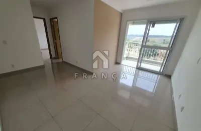 Apartamento com 2 quartos para alugar no Jardim Uirá, São José dos Campos 