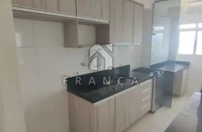 Apartamento com 2 quartos para alugar no Loteamento Villa Branca, Jacareí 
