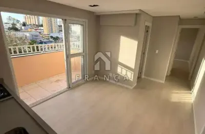 Apartamento com 2 quartos para alugar no Jardim Topázio, São José dos Campos 