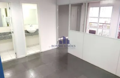 Sala comercial disponível para venda em moema, ed. mundeo, av. moaci. 395, 2 salas, 2 banheiros, 1 vaga, 45 m², são paulo
