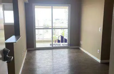 Apartamento com varanda para alugar, 46 m², santo amaro, cond. win alto da boa vista, rua conde de itu, 1 dormitório,1 banheiro, 1 vaga