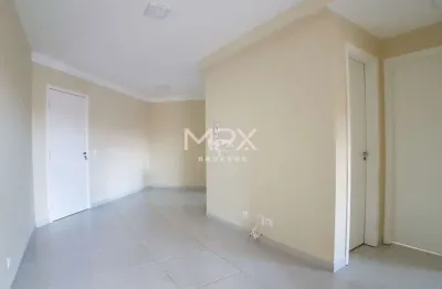 Apartamento com 2 quartos para alugar no paulicéia, piracicaba  por r$ 2.100