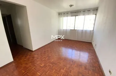 Apartamento com 2 quartos para alugar na cidade alta, piracicaba  por r$ 1.500