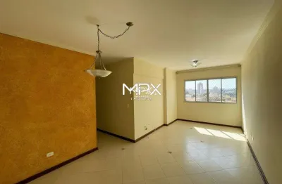 Apartamento à venda em Piracicaba, Vila Monteiro, com 3 quartos, com 88 m², Edifício Ilha de Búzios