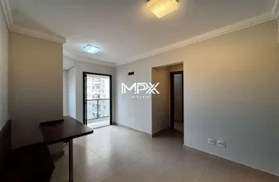 Apartamento à venda e para alugar em Piracicaba, São Dimas, com 1 quarto, com 49 m², Edifício Unique