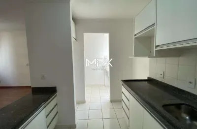 Apartamento à venda em Piracicaba, Parque Santa Cecília, com 2 quartos, com 65 m²