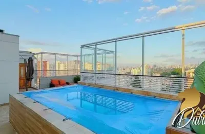 Helbor sur la cité perdizes 350m² 04 dormitórios 03 suítes 5 vagas