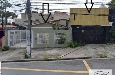 Galpão comercial à venda, vila lageado, são paulo - .