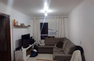 Apartamento com 2 quartos à venda na Rua Bento de Barros, 213, Butantã, São Paulo