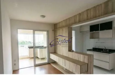 Apartamento com 2 quartos à venda na Rua Melo Peixoto, 405, Tatuapé, São Paulo