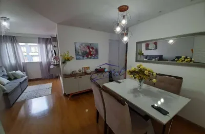 Apartamento com 3 dormitórios à venda, 70 m²  - jardim ester - são paulo/sp