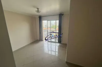 Apartamento com 2 quartos (1 suíte) para alugar, 70 m²  - jardim ester - butantã - são paulo/sp