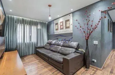 Apartamento com 2 quartos à venda na Avenida Corifeu de Azevedo Marques, 4788, Jaguaré, São Paulo