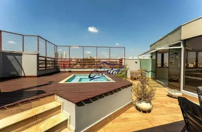 Cobertura com 3 quartos / suítes  à venda, 265 m² - vila sônia - são paulo/sp