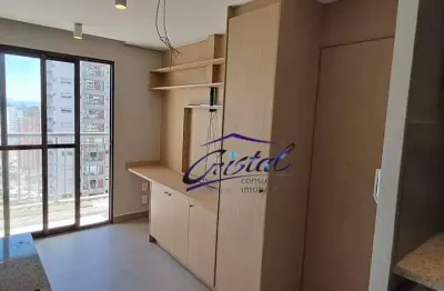 Apartamento com 1 quarto para alugar, 29 m²  - butantã - são paulo/sp