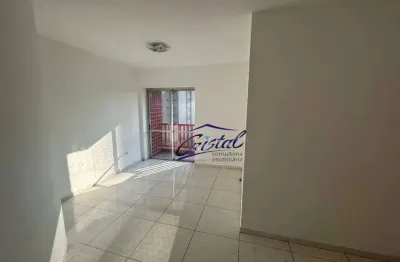 Apartamento com 2 quartos, 58 m² - venda  ou aluguel - jardim ester - butantã - são paulo/sp