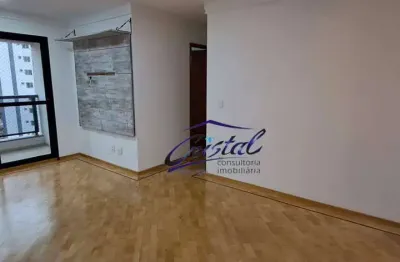 Apartamento com 3 dormitórios, 75 m² - venda por r$ 457.000,00 ou aluguel por r$ 3.861,86/mês - jardim ester - são paulo/sp