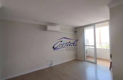 Apartamento com 3 quartos (1 suíte) à venda, 75 m²  - jardim ester - butantã - são paulo/sp