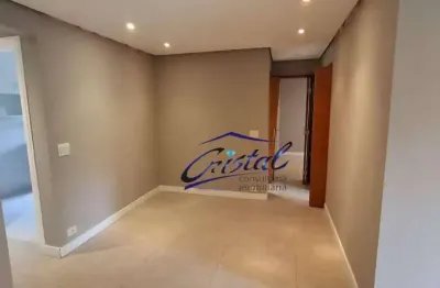 Apartamento com 2 quartos para alugar, 68 m²  - jardim ester - butantã - são paulo/sp