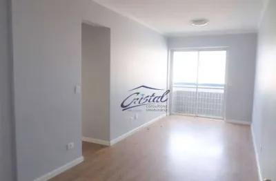 Apartamento com 2 quartos à venda, 60 m² - Jardim Ester - Butantã - São Paulo/SP