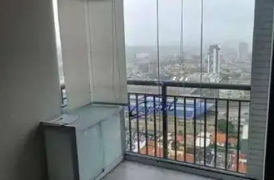 Apartamento com 2 quartos para alugar, 39 m² - Vila Sônia - São Paulo/SP