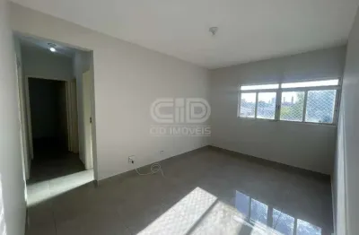 Apartamento com 2 quartos para alugar na Rua Doutor Euricles Mota, Jardim Guanabara, Cuiabá