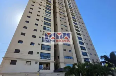 Quinta da primavera - apartamento à venda – quinta da primavera | ribeirão preto