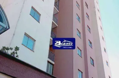 Apartamento com 1 quarto para alugar na Avenida Madame Curie, 1134, Picanço, Guarulhos