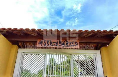 Sítio à venda no bairro sítios de recreio da estância uberlândia - marília/sp