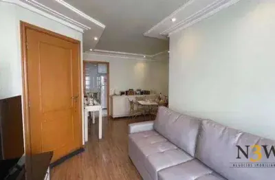 Apartamento com 3 dormitórios à venda, 75 m² por r$ 1.060.000,00 - vila leopoldina - são paulo/sp