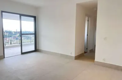 Aconchegante apartamento tipo para venda em butantã com 2 quartos, sendo 1 suíte, 73m²