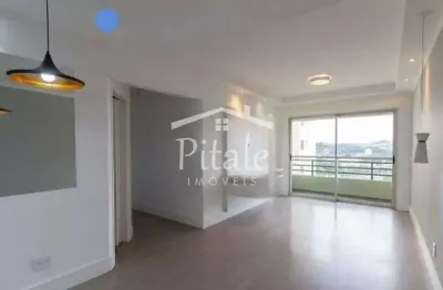 Apartamento com 2 dormitórios à venda, 70 m² por r$ 471.000,00 - jardim ivana - são paulo/sp