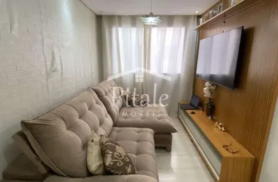 Apartamento com 2 quartos à venda na Rua Emília Pilon, Jardim do Lago, São Paulo