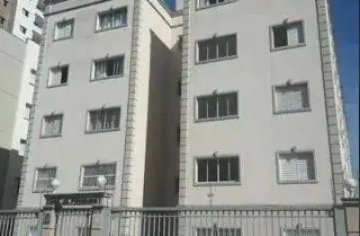 Apartamento com 2 dormitórios, 45 m² - venda por R$ 215.000,00 ou aluguel por R$ 1.450,00/mês - Jar