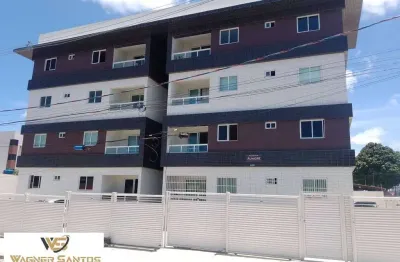 Apartamento térreo com área externa no cristo redentor  joão pessoa