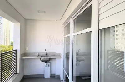 Apartamento para locação | parque residencial aquarius, são josé dos campos